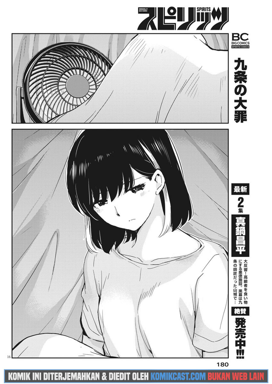 Kekkon Surutte, Hontou Desu ka? Chapter 46 Gambar 19